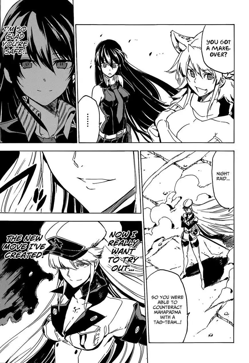 Akame ga Kill! Chapter 54 39